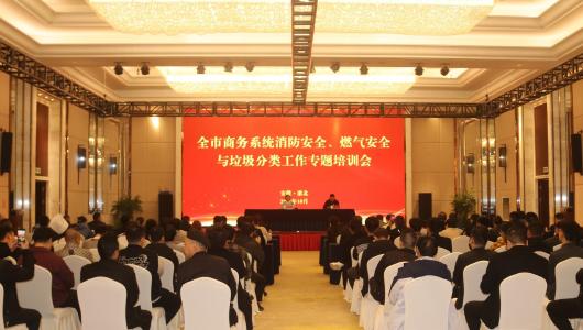 三维赋能强本领 实战练兵筑防线