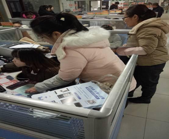 微信图片_20181222081734.jpg