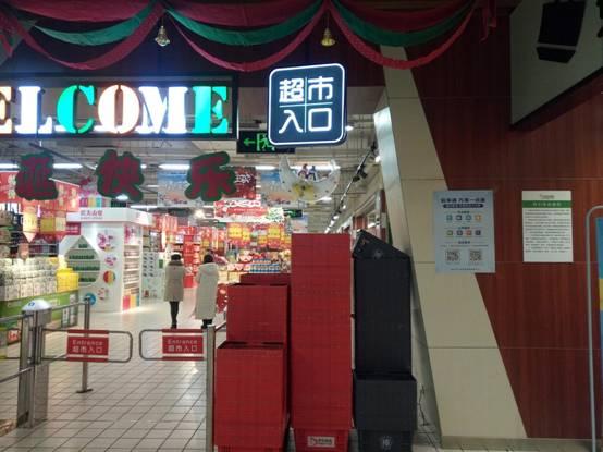微信图片_20181222082550.jpg