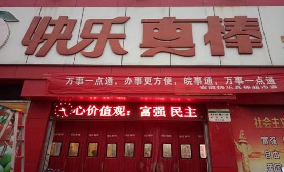 微信图片_20181222081711.jpg